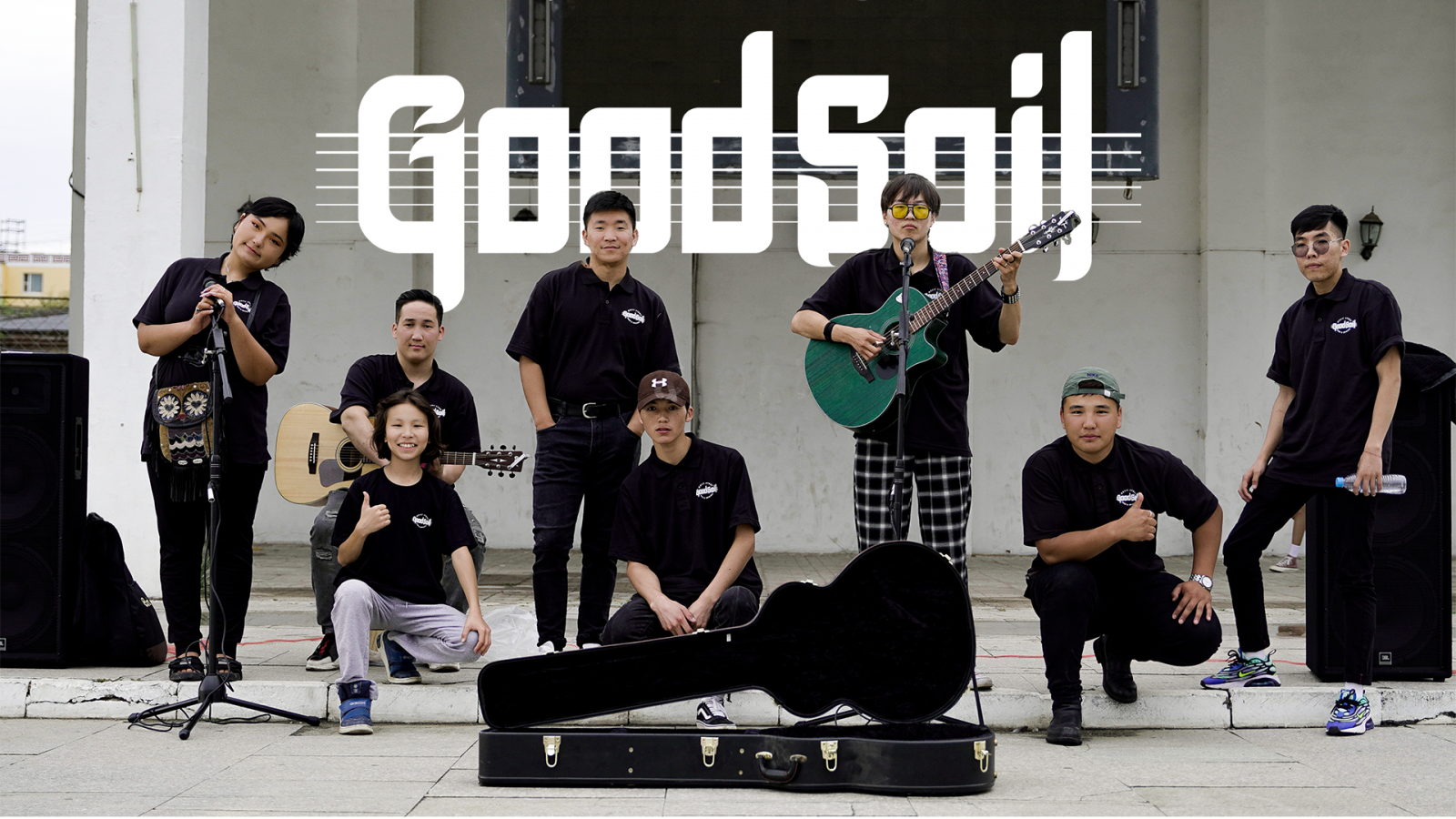 Goodsoil busking аялалын влог PART 2