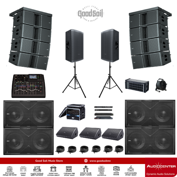 Audiocenter ASTRA series active line array system setup